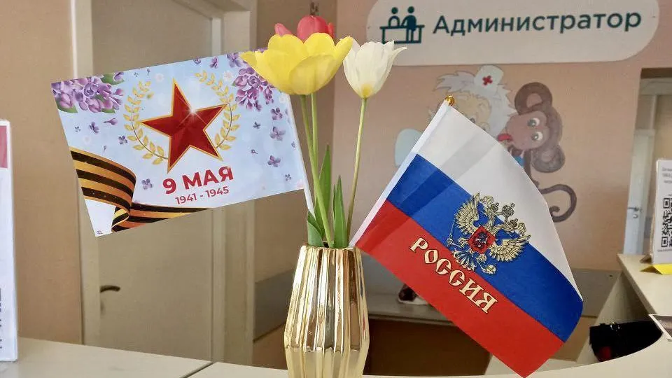 Фото: t.me/gbuzmoruzskayab