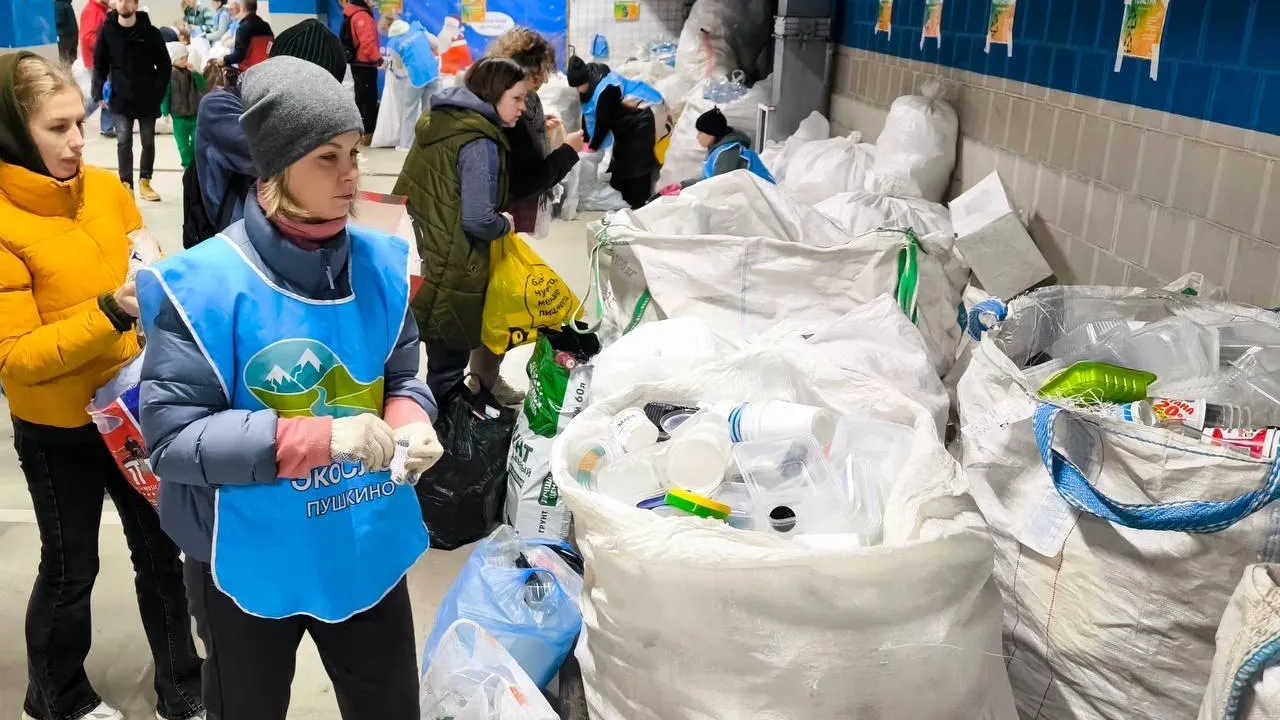 Фото: Министерство по содержанию территорий и государственному жилищному надзору МО