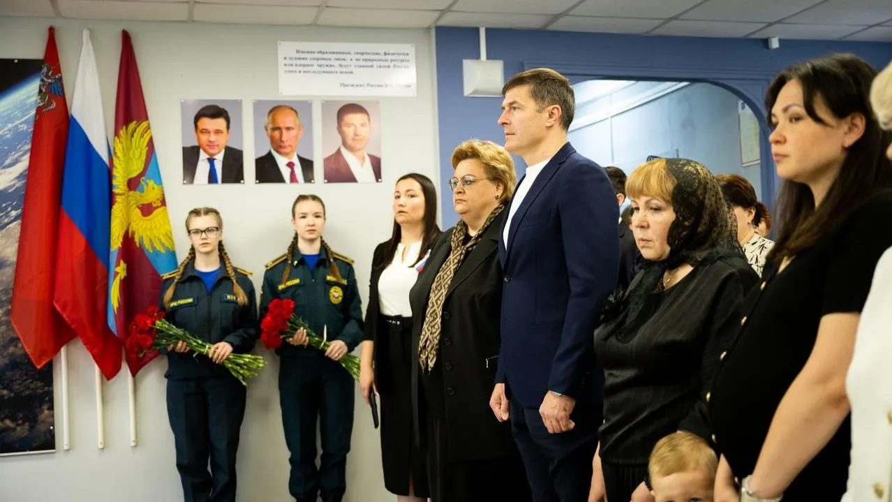 Пресс-служба администрации городского округа Люберцы