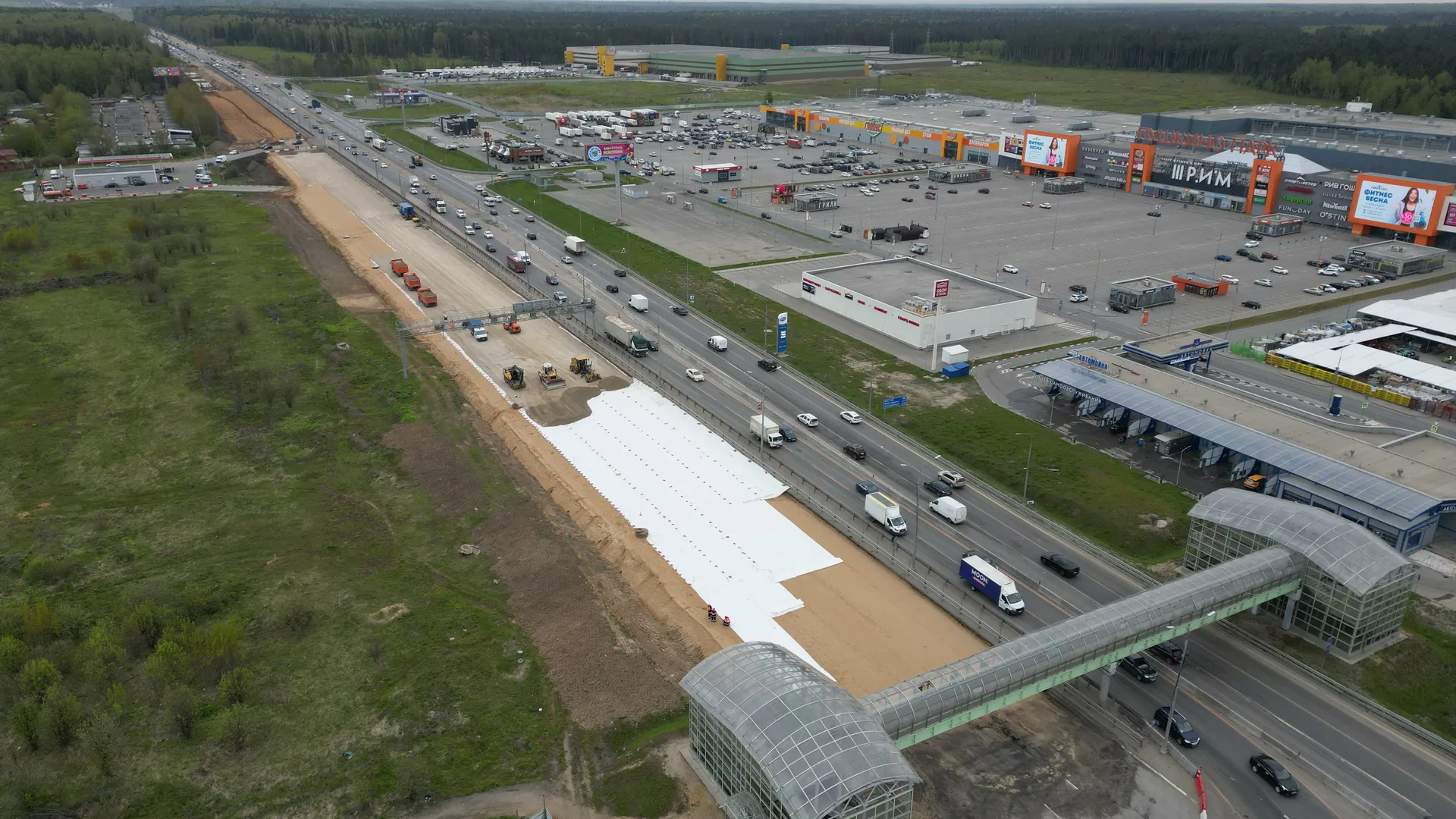 Фото: Медиаархив Подмосковья