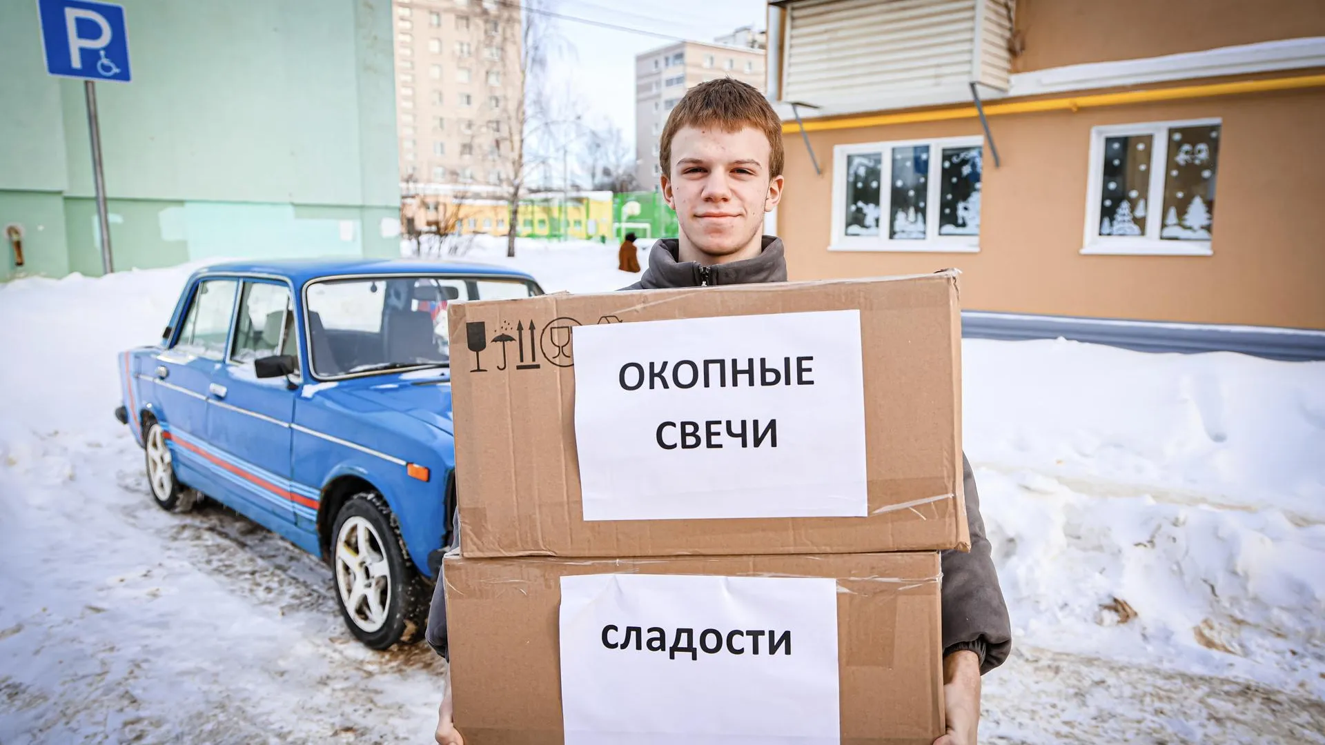 МедиаБанк Подмосковья/Данила Кирьянов