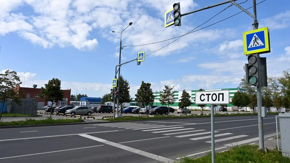 Фото: Минтранс Подмосковья