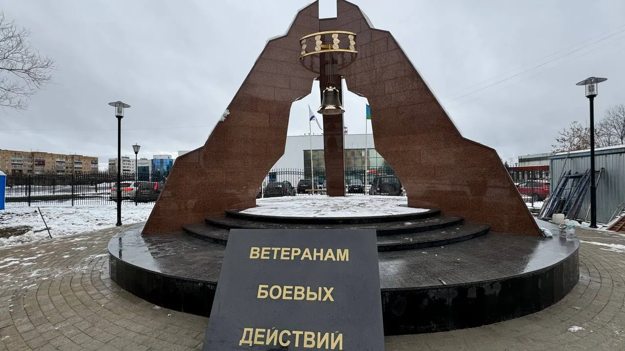 Фото: медиасток.рф