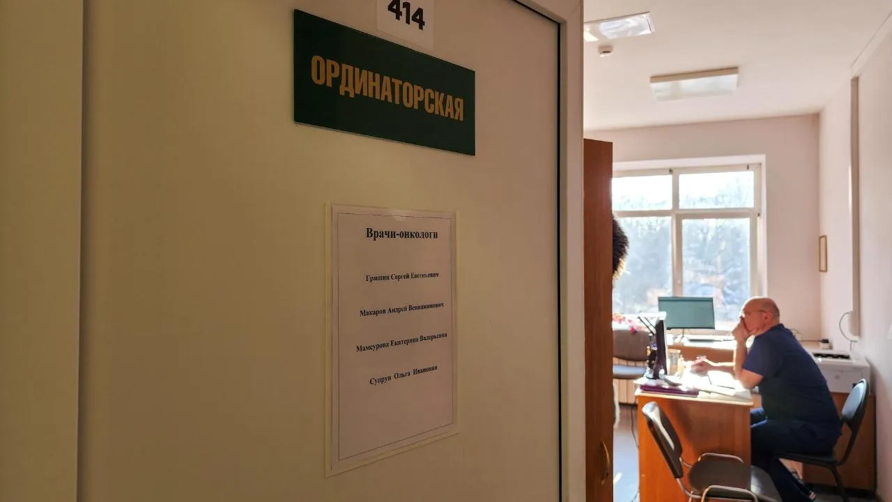 REGIONS/Мария Андрюхина