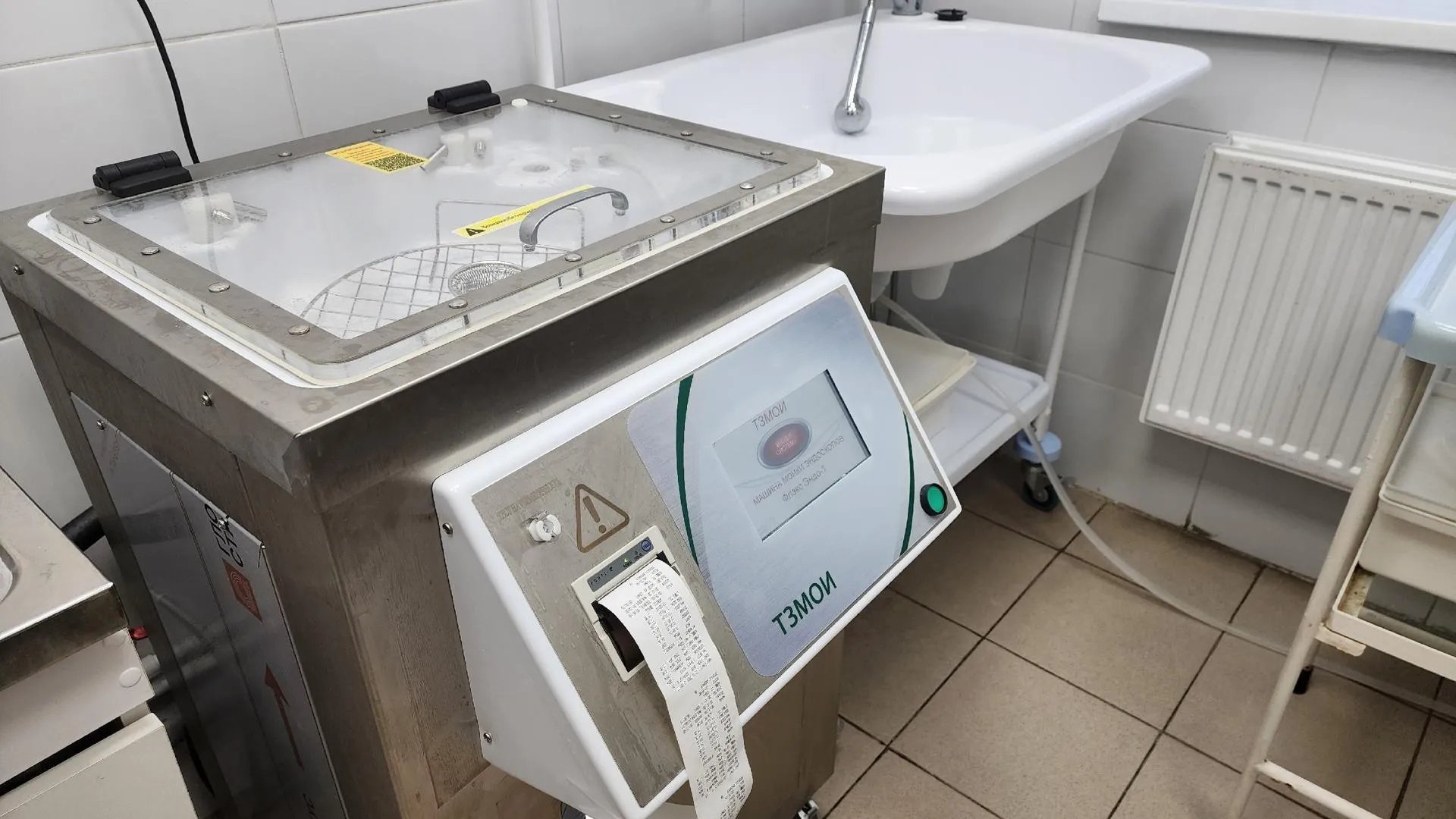 Фото: Валентина Максимова