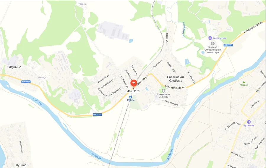 Пресс-служба администрации Одинцовского г.о.