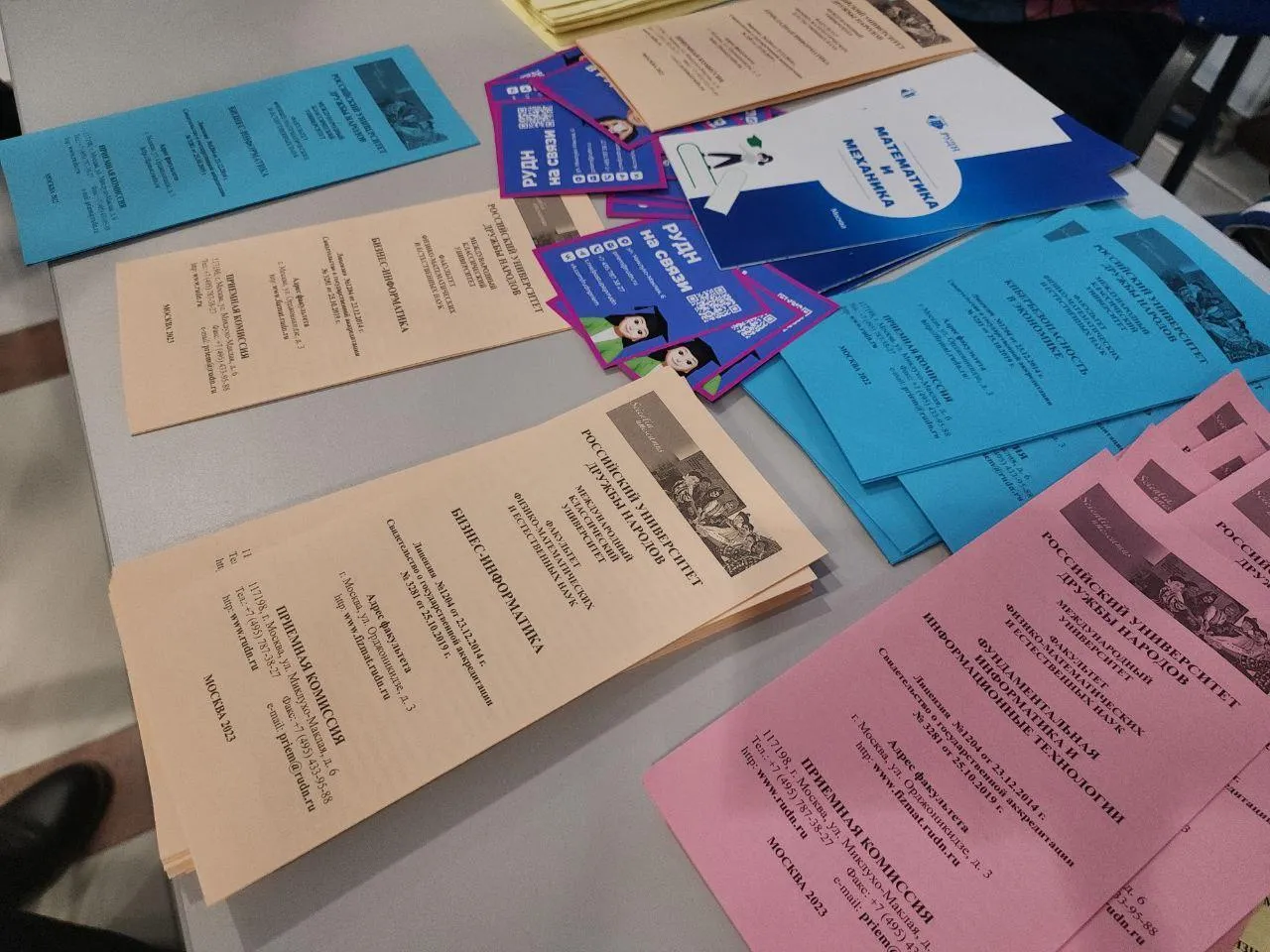 Фото: Мария Амелина