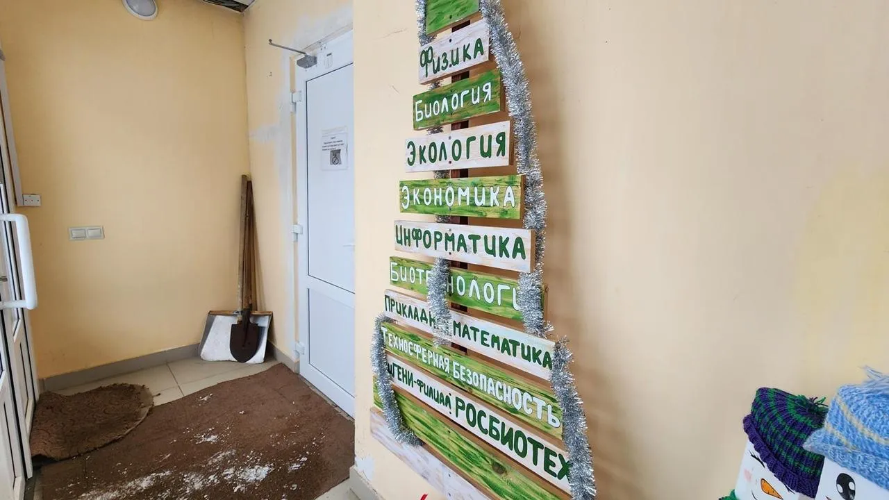 REGIONS/Мария Панина