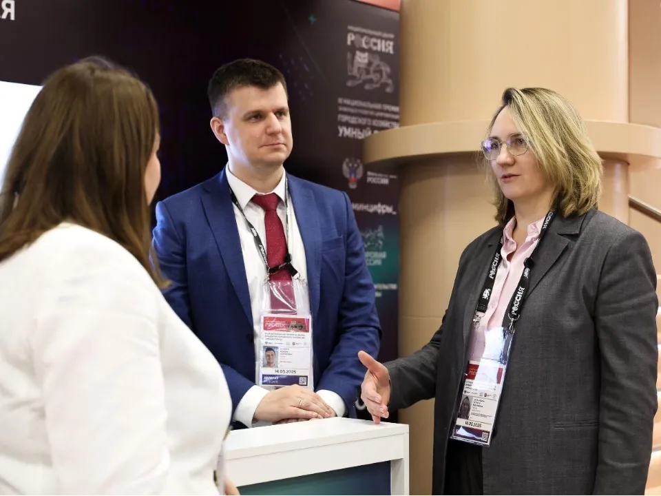 Фото: Министерство жилищно-коммунального хозяйства МО