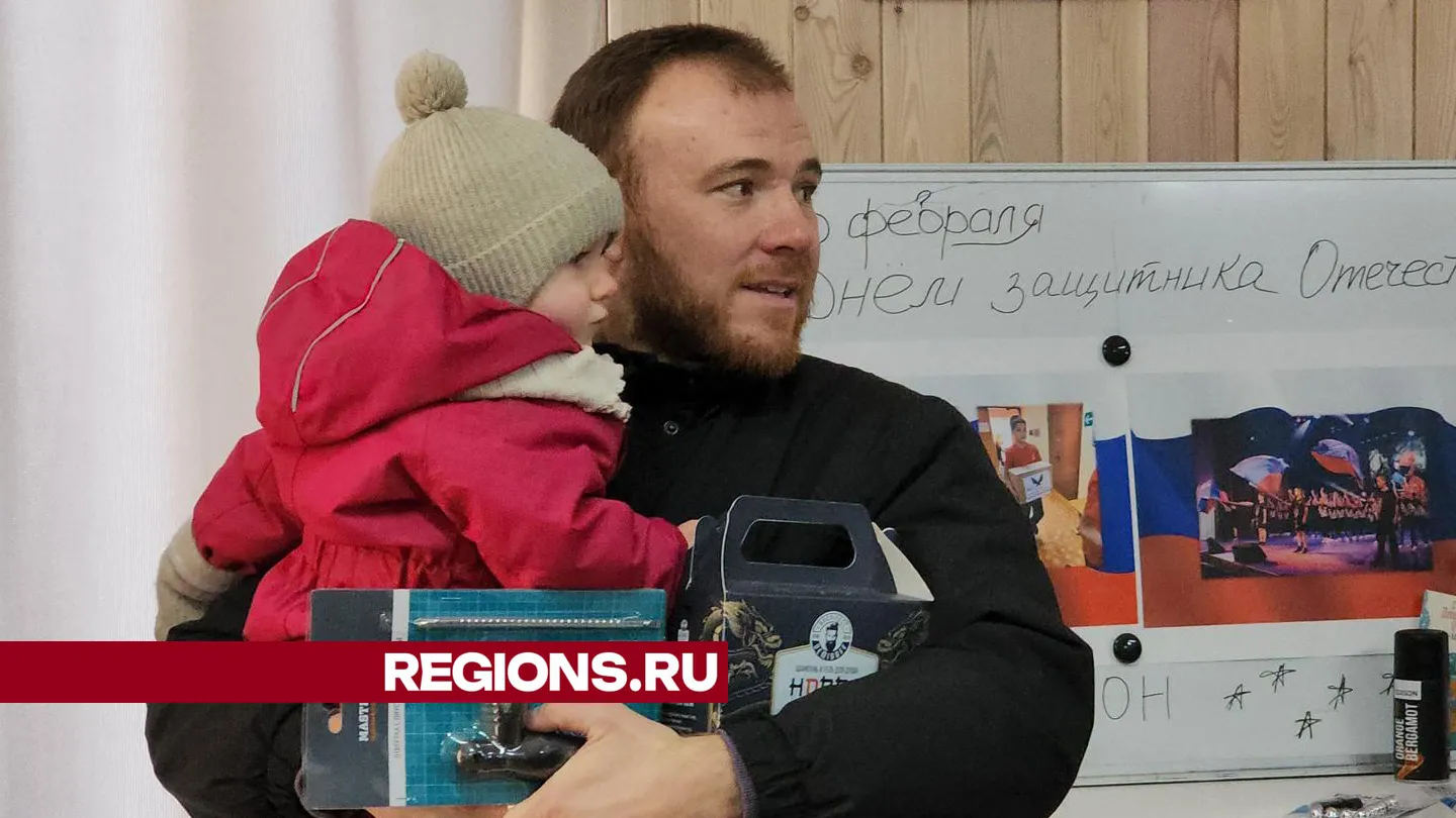 Фото: Андрей Семибратов