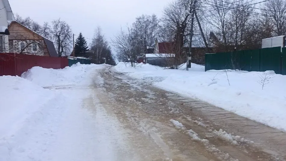 Фото: Телеграм-канал Московская область 24 / https://t.me/moskovskaya_oblast_24/7361