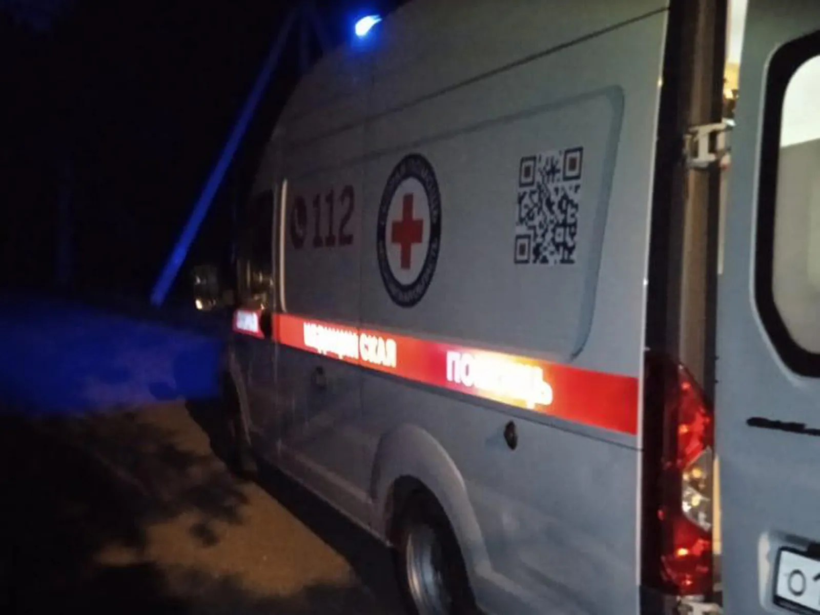 Фото: ГКУ МО «Мособлпожспас»