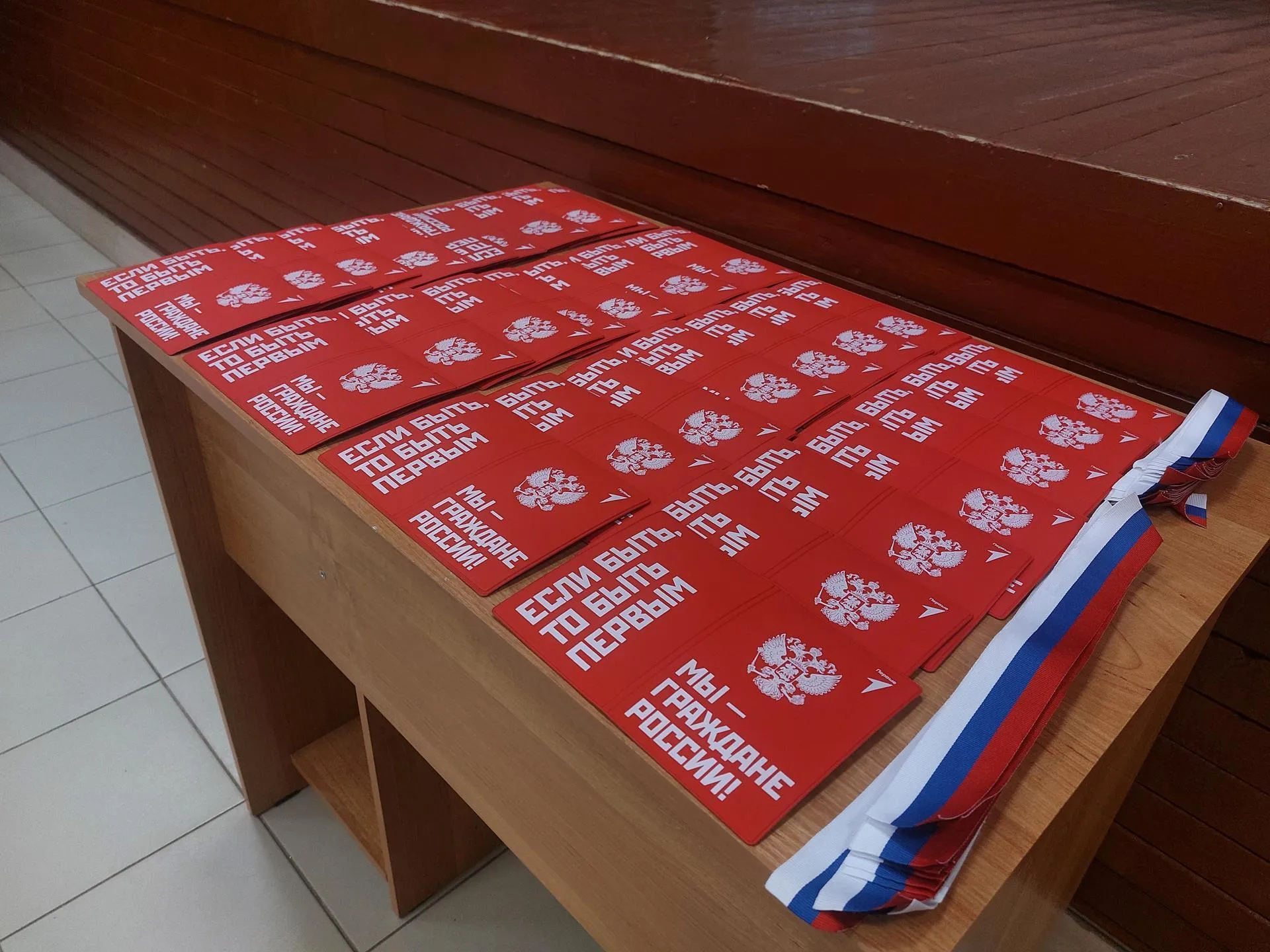 фото: Татьяна Афанасьева