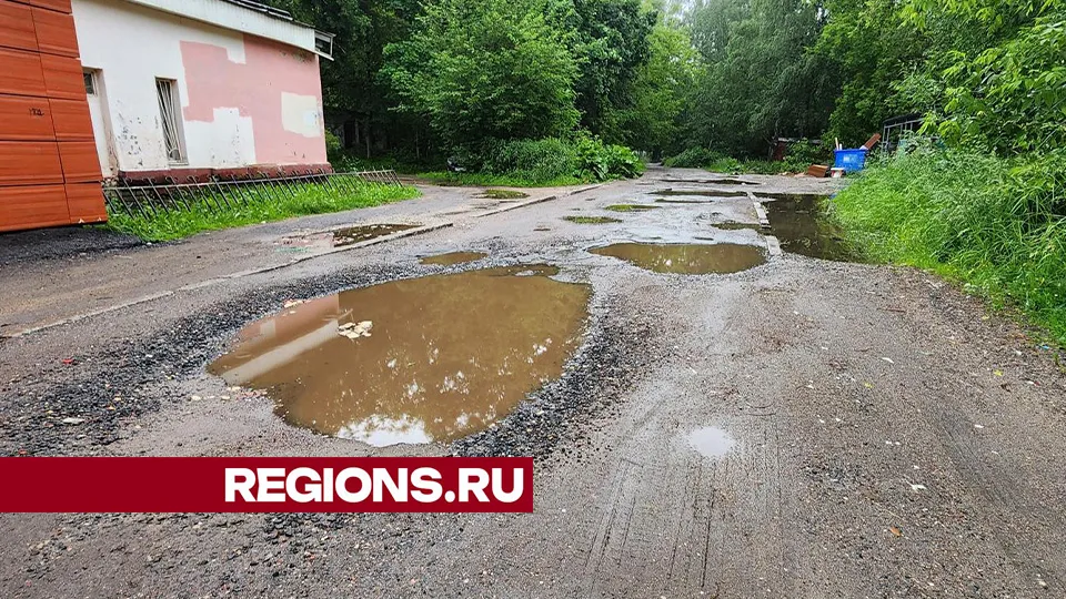 Фото: Валентина Максимова