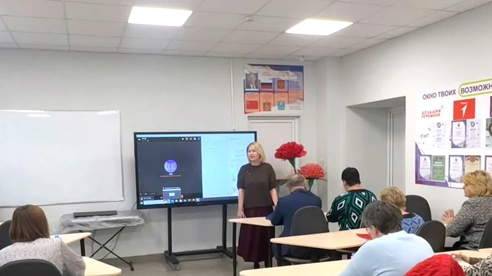 Фото: Управление образования г.о. Ступино