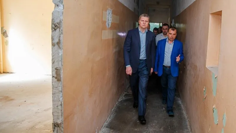 Администрация г.о. Одинцово