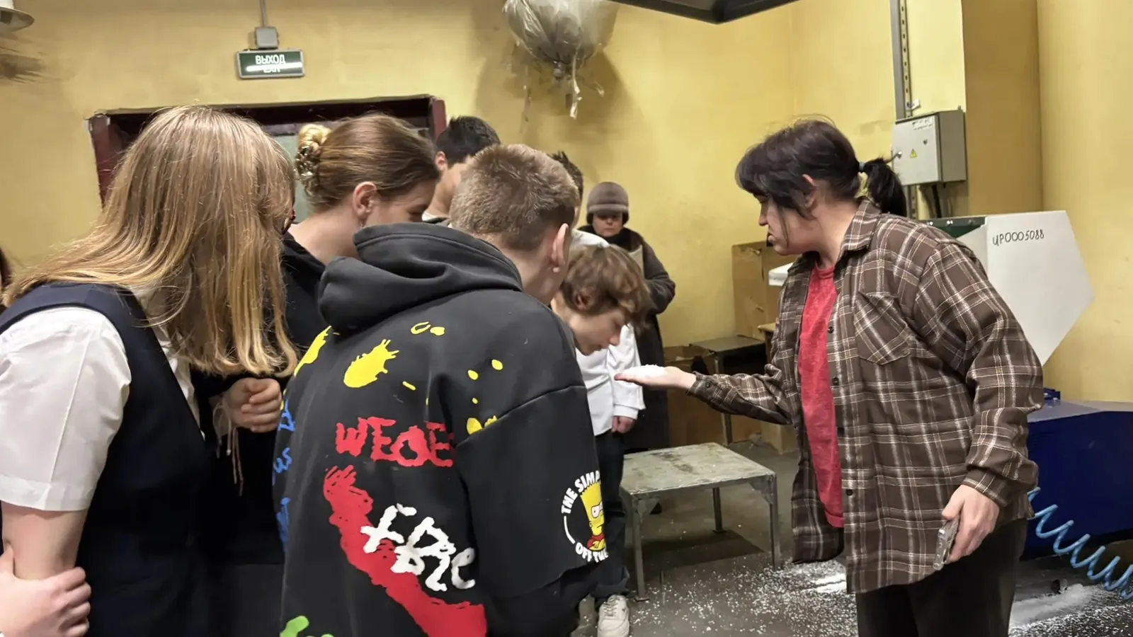 Фото: Центр профориентации г. Ступино