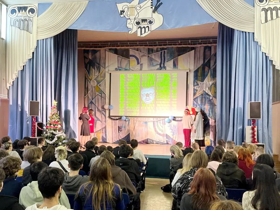 Фото: Минобразования Московской области