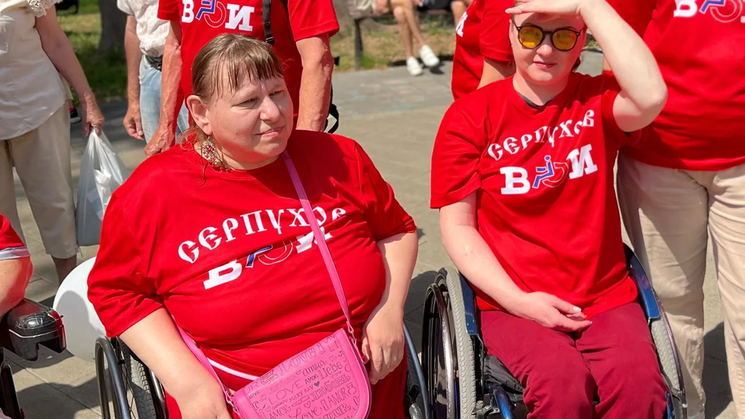 Фото: Соцзащита Серпухов