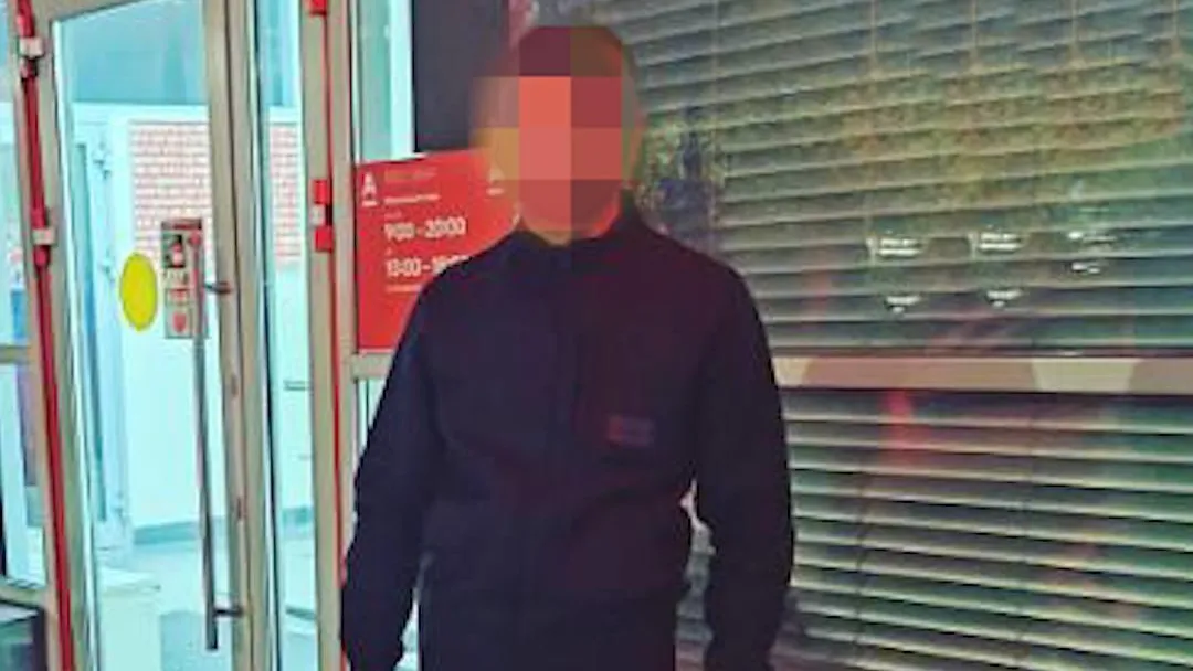 фото: соцсети