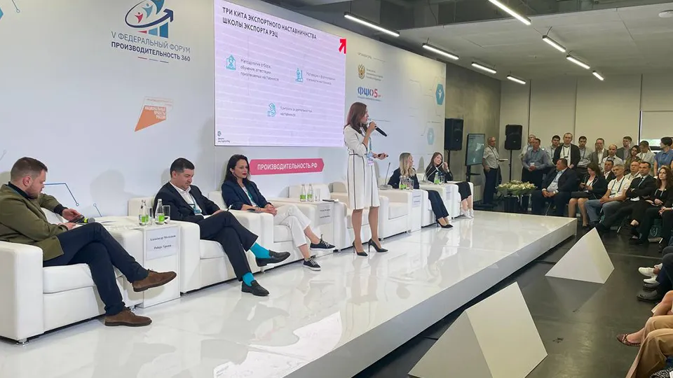 Фото: t.me/rusexportnews