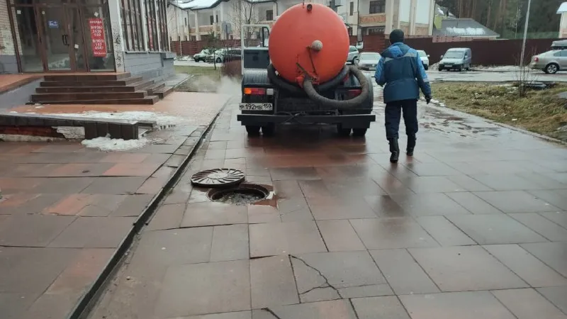 Фото: администрация Одинцовского городского округа