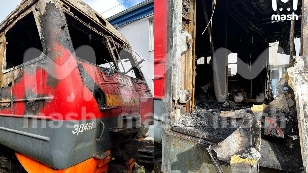 ТГ-канал MAsh