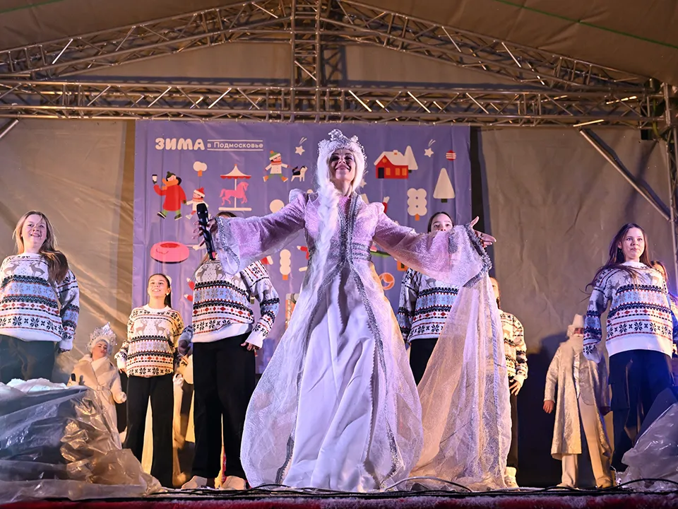 Фото: Сергей Демянюк