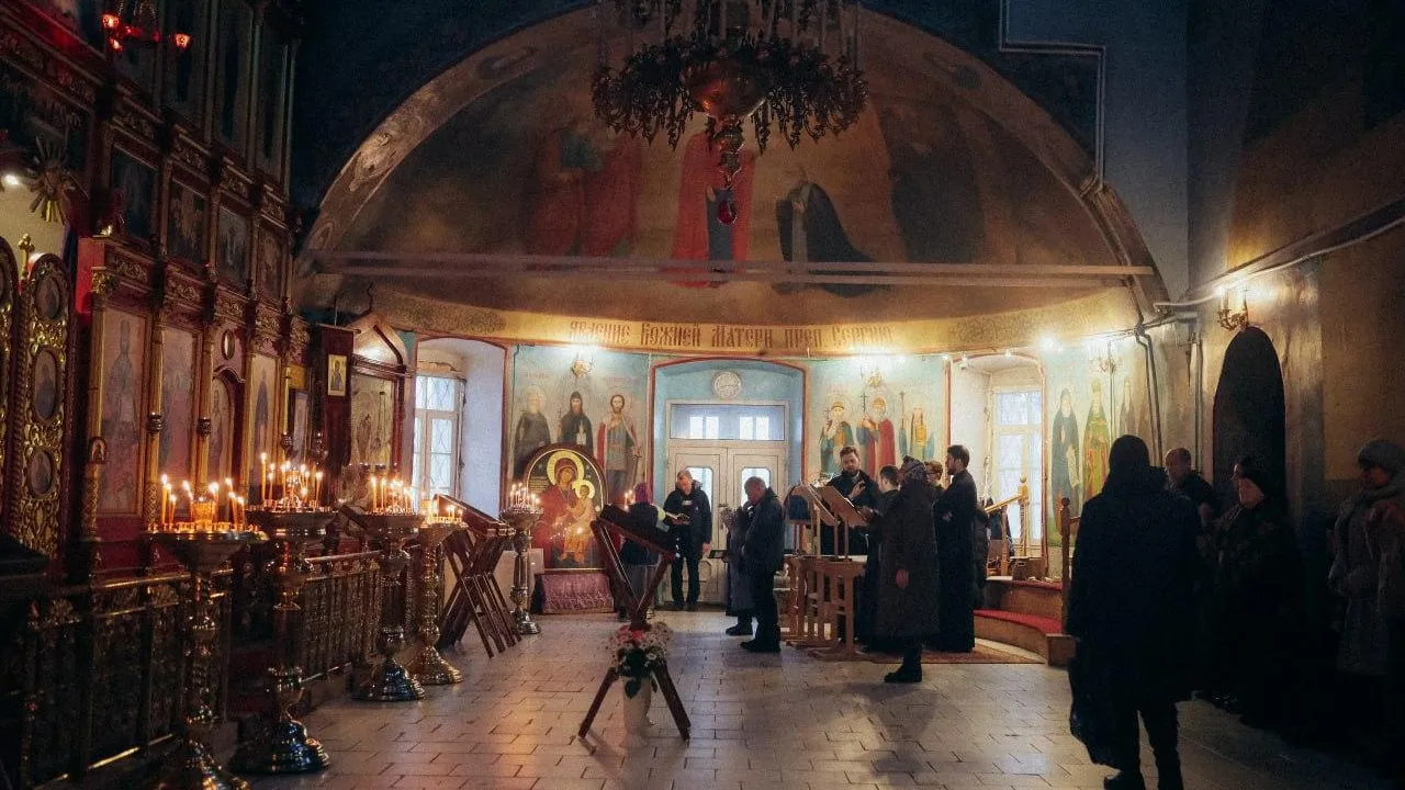 администрация Сергиево-Посадский г.о.