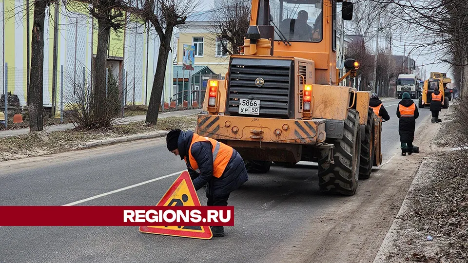 Фото: REGIONS/Валерий Гореловский