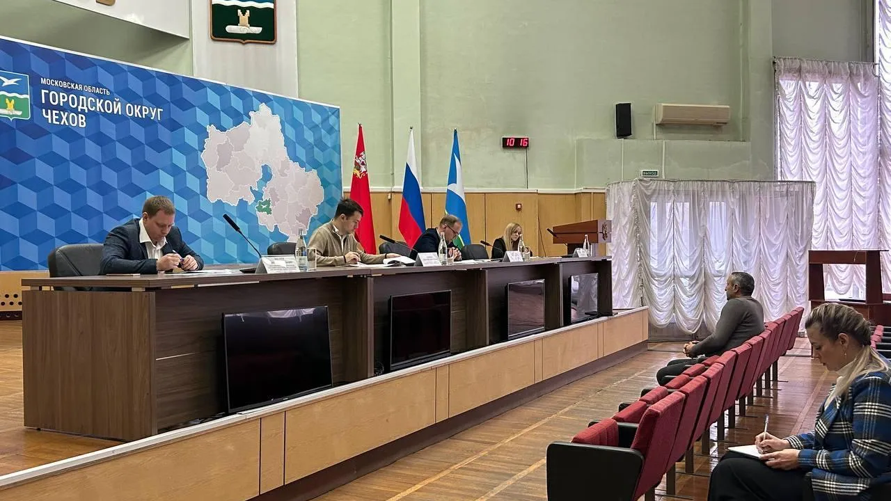 Пресс-служба администрации городского округа Чехов