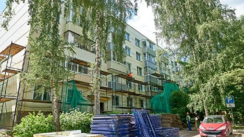 Министерство ЖКХ МО