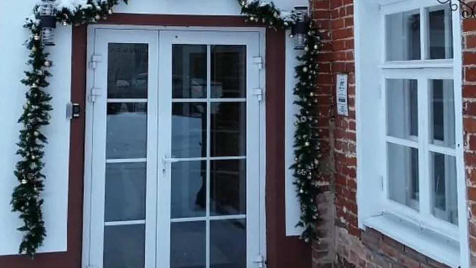 Фото: Минимущества