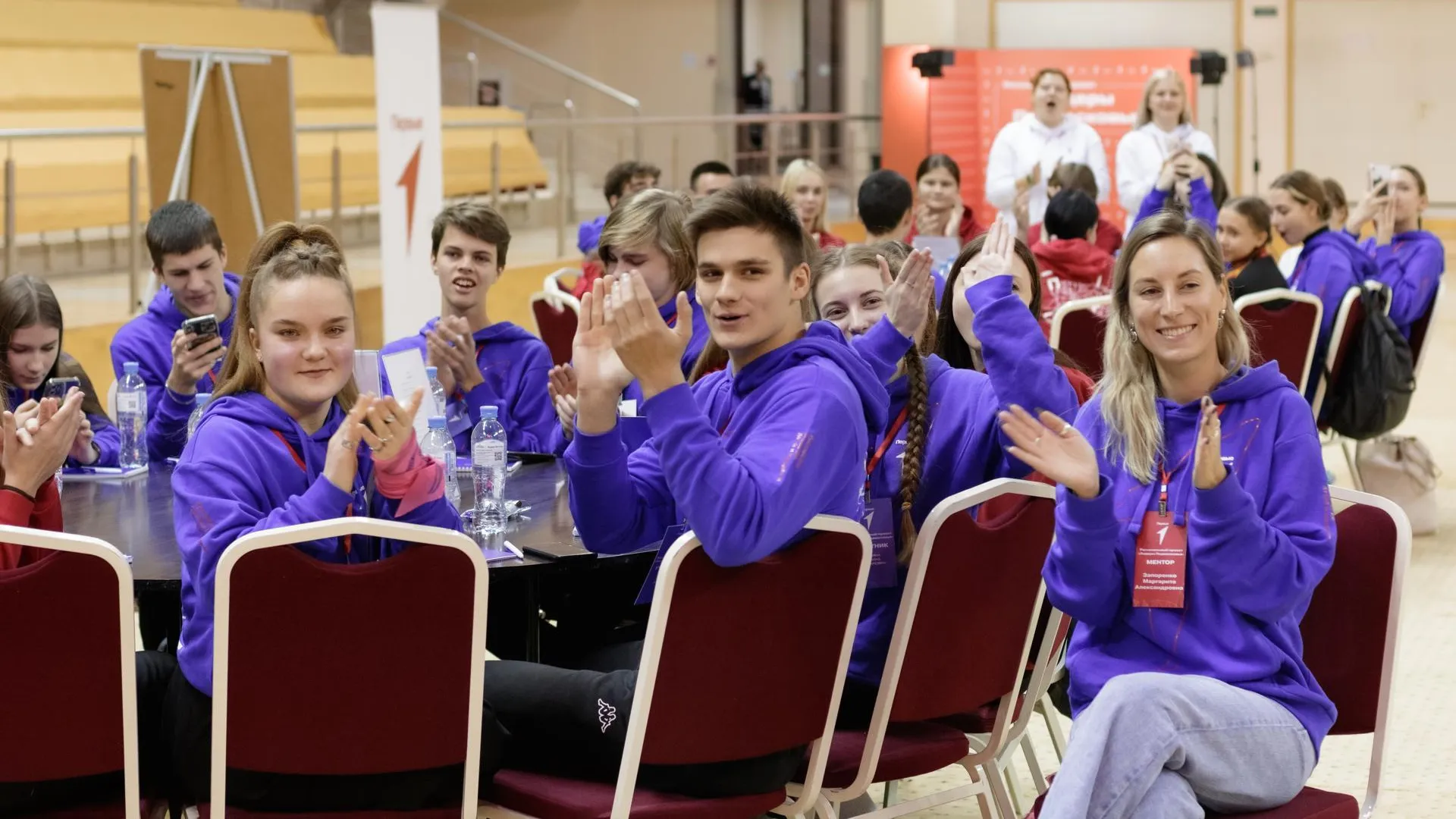 Министерство информационных и социальных коммуникаций Московской области