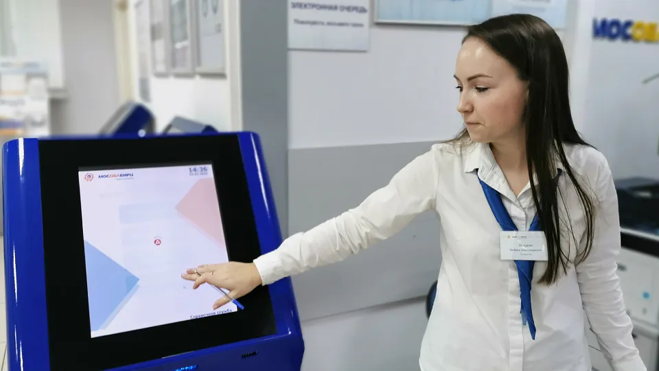 Фото: МедиаБанк Подмосковья/Мария Варшавер