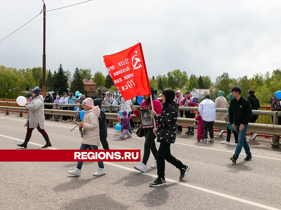 Фото: Евгений Мазепов