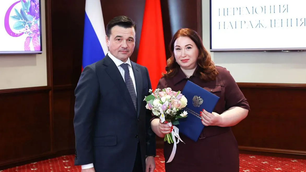 фото телеграм-канала администрации городского округа Люберцы