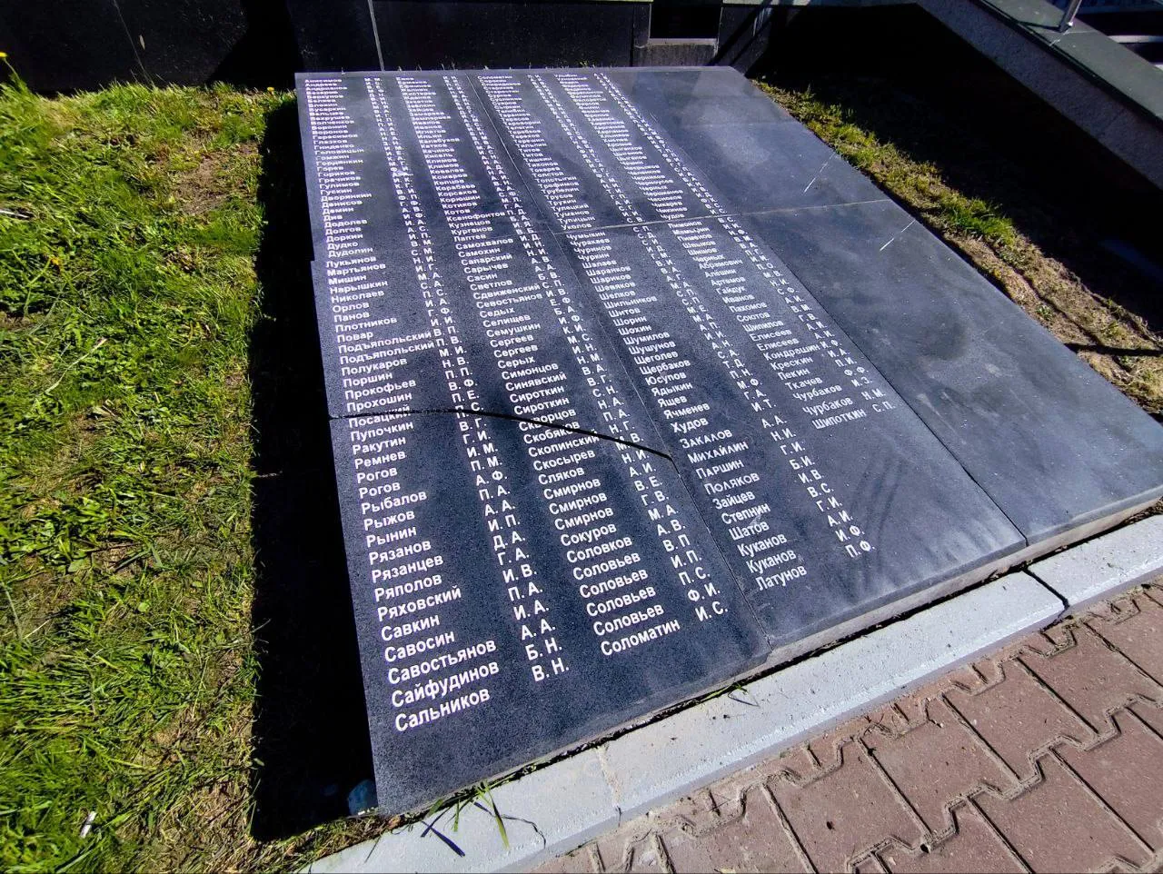 Фото: пресс-служба администрации г.о. Домодедово