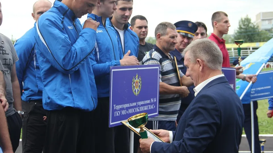 Фото: ГКУ МО «Мособлпожспас»