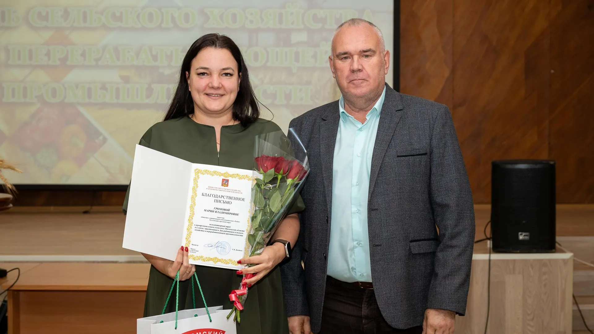 Пресс-секретарь Талдомского г.о.