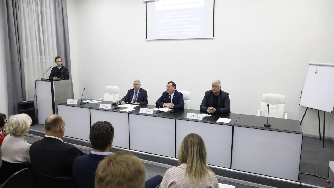 Бюджет Балашихи вырос на 1 миллиард рублей
