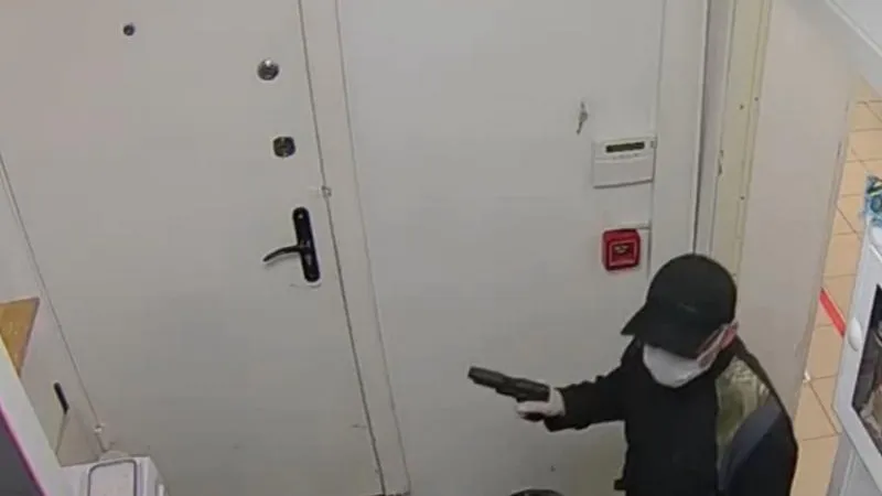 ГК МВД по МО
