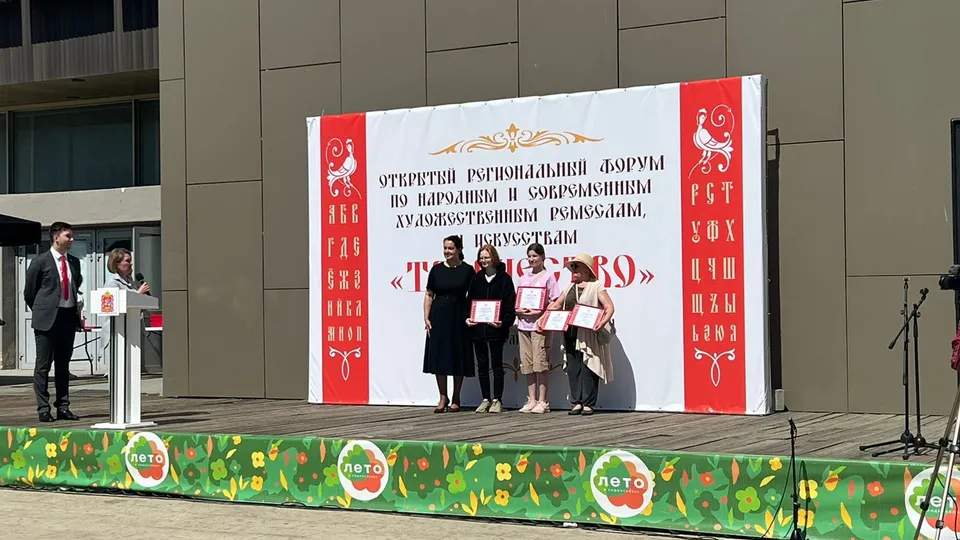 Фото: пресс-служба администрации Ленинского городского округа