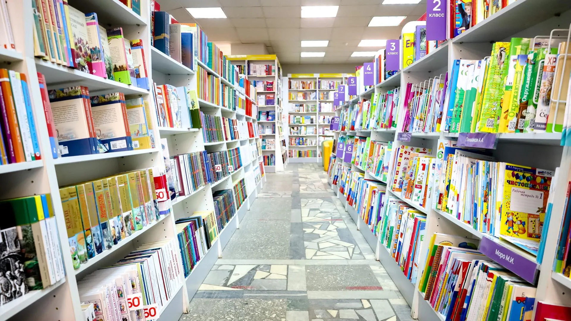 Elena Mayorova/Global Look Press