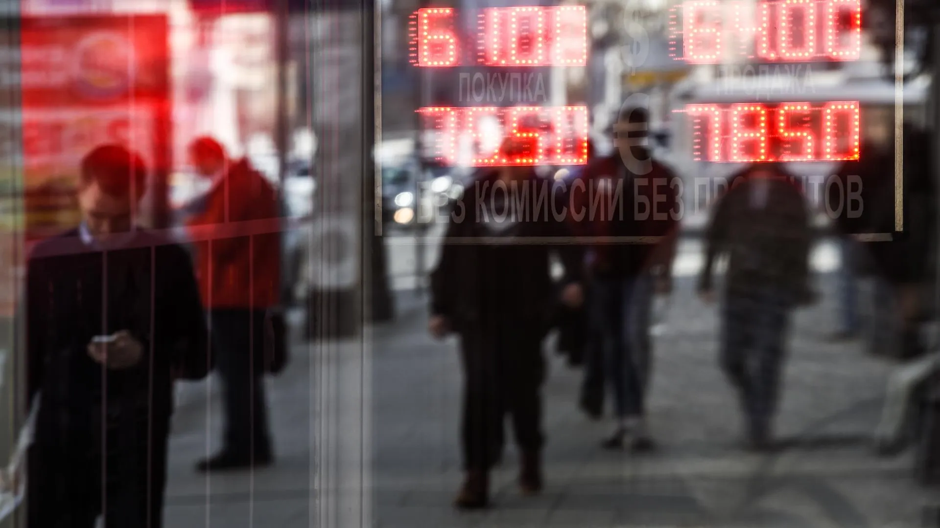 медиасток.рф