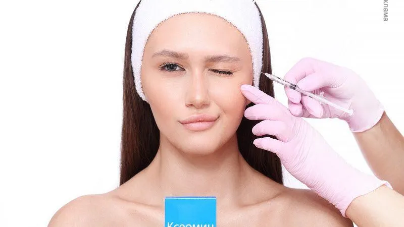Бьютификация как способ улучшить состояние кожи