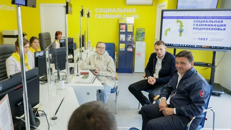  Константин Семенец / Подмосковье сегодня