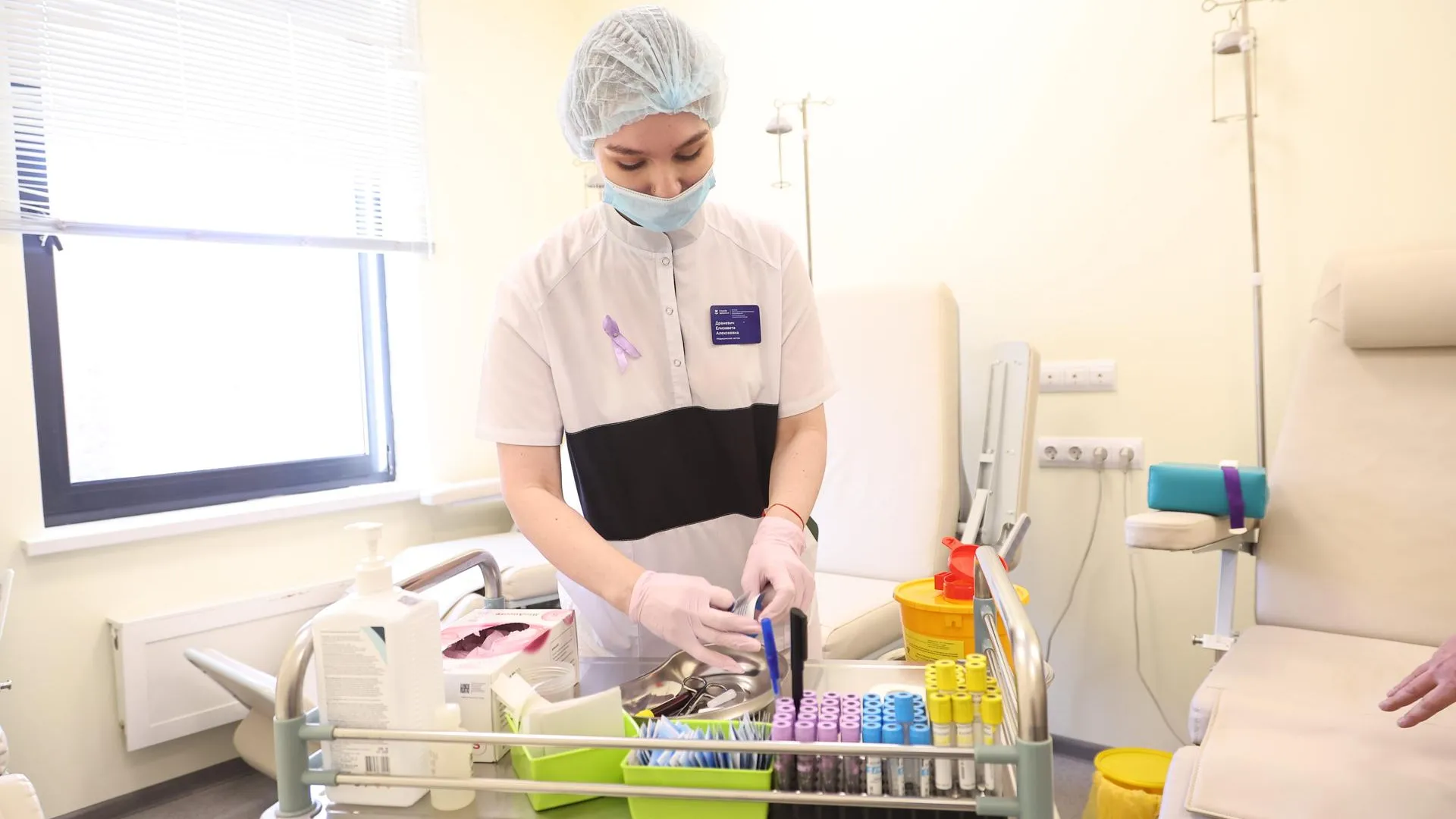 Центр онкомониторинга Московской области