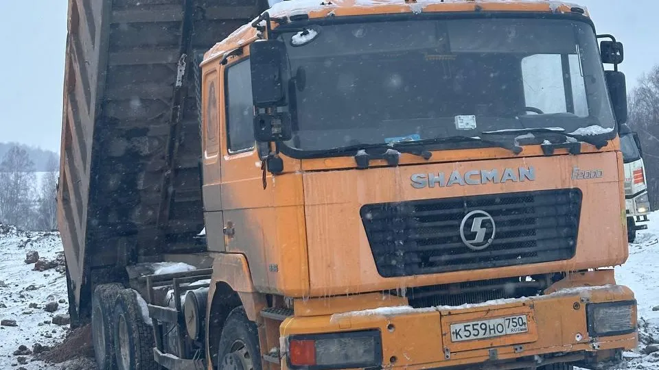 Министерство экологии и природопользования Московской области