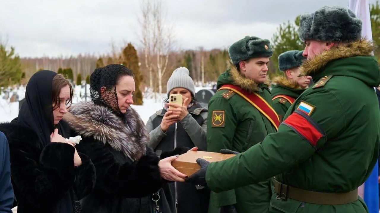 Администрация м.о. Чехов